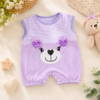 lilas